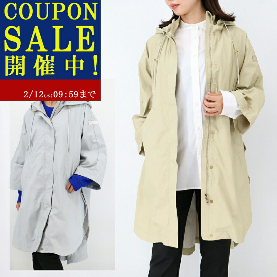 楽天市場】TATRAS タトラス コート OLVONA オルヴォナ LTAT25S4925-O