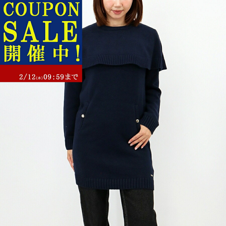 楽天市場】Chloe KIDS クロエ キッズ ニットワンピース C12930