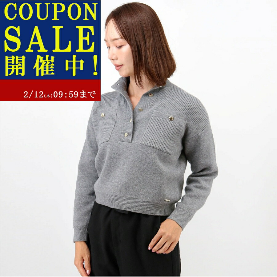 楽天市場】Chloe KIDS クロエ キッズ ニット C15E20 レディース