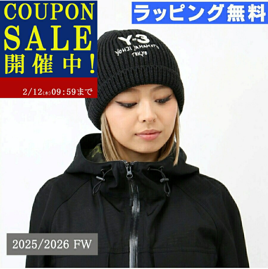 楽天市場】Y-3（ワイスリー）Y-3 YOHJI BEANIE【ビーニー】【ニット帽