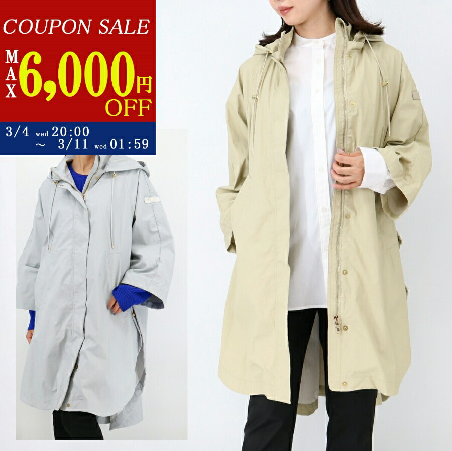 楽天市場】TATRAS タトラス コート OLVONA オルヴォナ LTAT25S4925-O