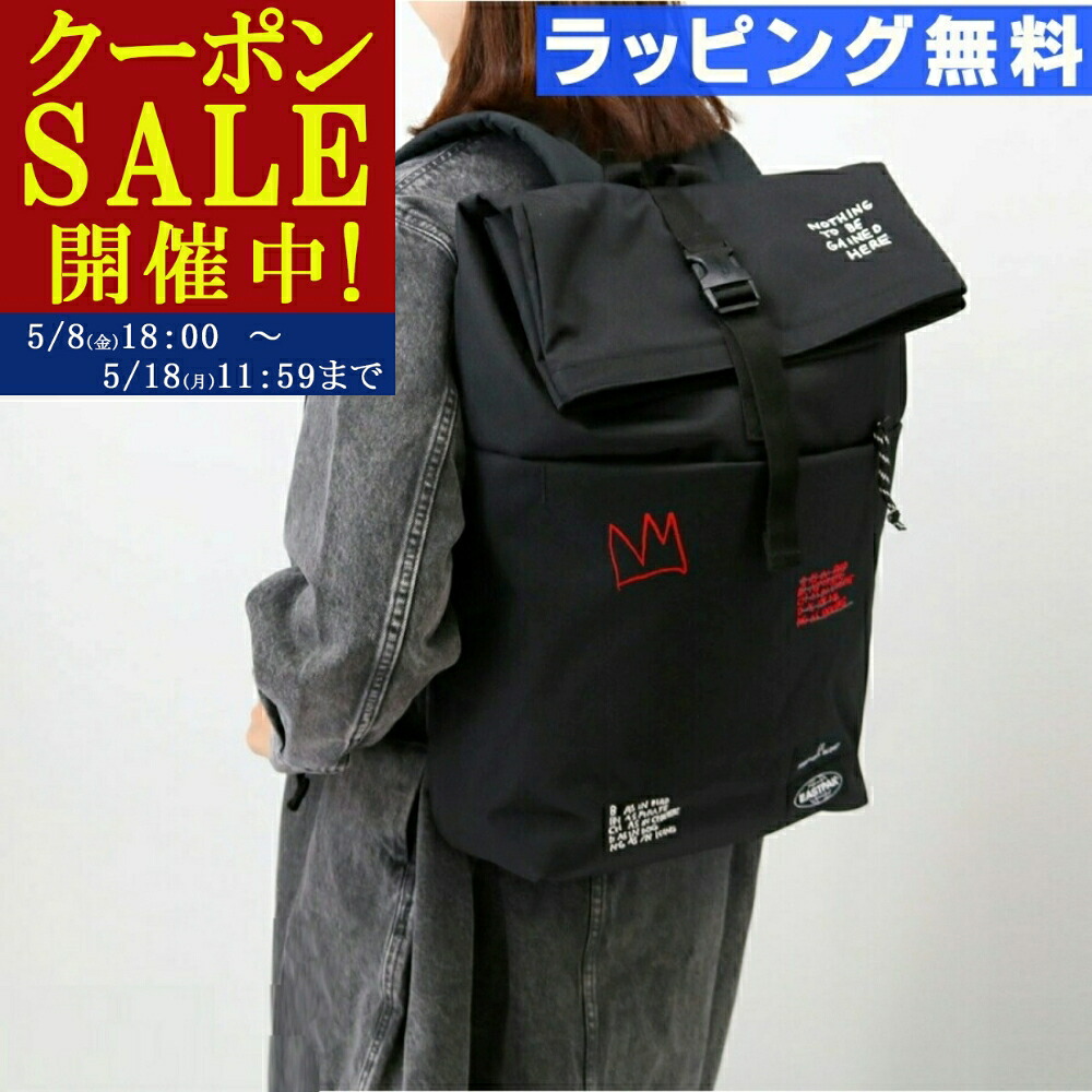 お買い取りマラソン連絡計画すること 引き換え証SALE バックパック・リュック-バッグ-男女兼用バッグ