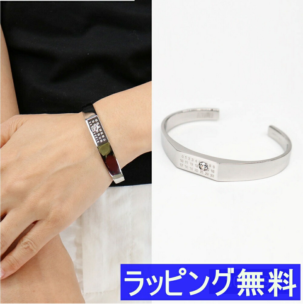 父の日ギフトラッピングサービス