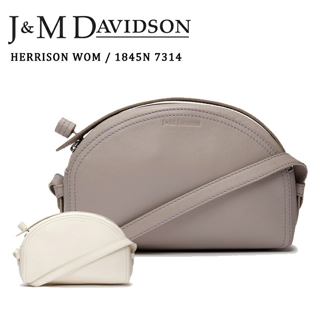 即納最大半額 楽天市場 J M Davidson ジェイアンドエムデヴィッドソン 1845n 7314 Herrison Wom エリソン ショルダーバッグ カーフレザー レディース バッグ 鞄 本革 レザー ホワイト グレー 大人カジュアル ママ 送料プレゼント ギフト 送料無料 ｒａｙｍａｒｔ