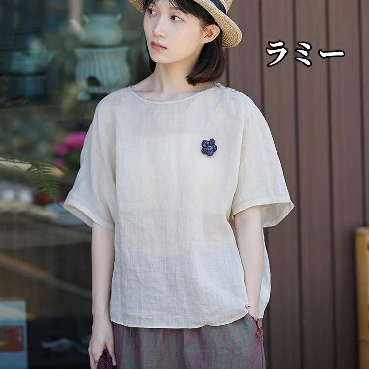 ラミーTシャツ クルーネック 半袖Tシャツ カジュアルTシャツ レディース 丸首 通気性 快適 麻Tシャツ ゆったりTシャツ 耐久性 軽い 女性用トップス 上品さ シンプル 天然素材 流行り カジュアル きれいめ 夏服 夏物 通勤 休日｜RAY566