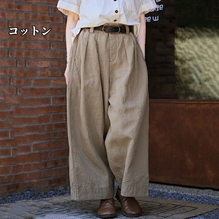 長ズボン 綿パンツ ワイドパンツ レディース バギーパンツ カジュアルパンツ 薄手 涼しい ロングパンツ 上品さ ゆったりズボン 柔らか 快適 コットン100％ 春夏秋ボトムス 女性 無地 高級感の イージーパンツ S M｜RAY566