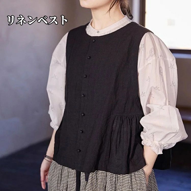 リネンベスト レディースベスト 夏ベスト クルーネックベスト ゆったり 麻 サマーベスト 前開き ベスト かわいい 柔らか ショート丈 ノースリーブ リネンジャケット ファッション 麻 生地 カジュアルベスト 春夏 秋服 女性用 トップス おしゃれ 着回し 母の日 ギフト|RAY566