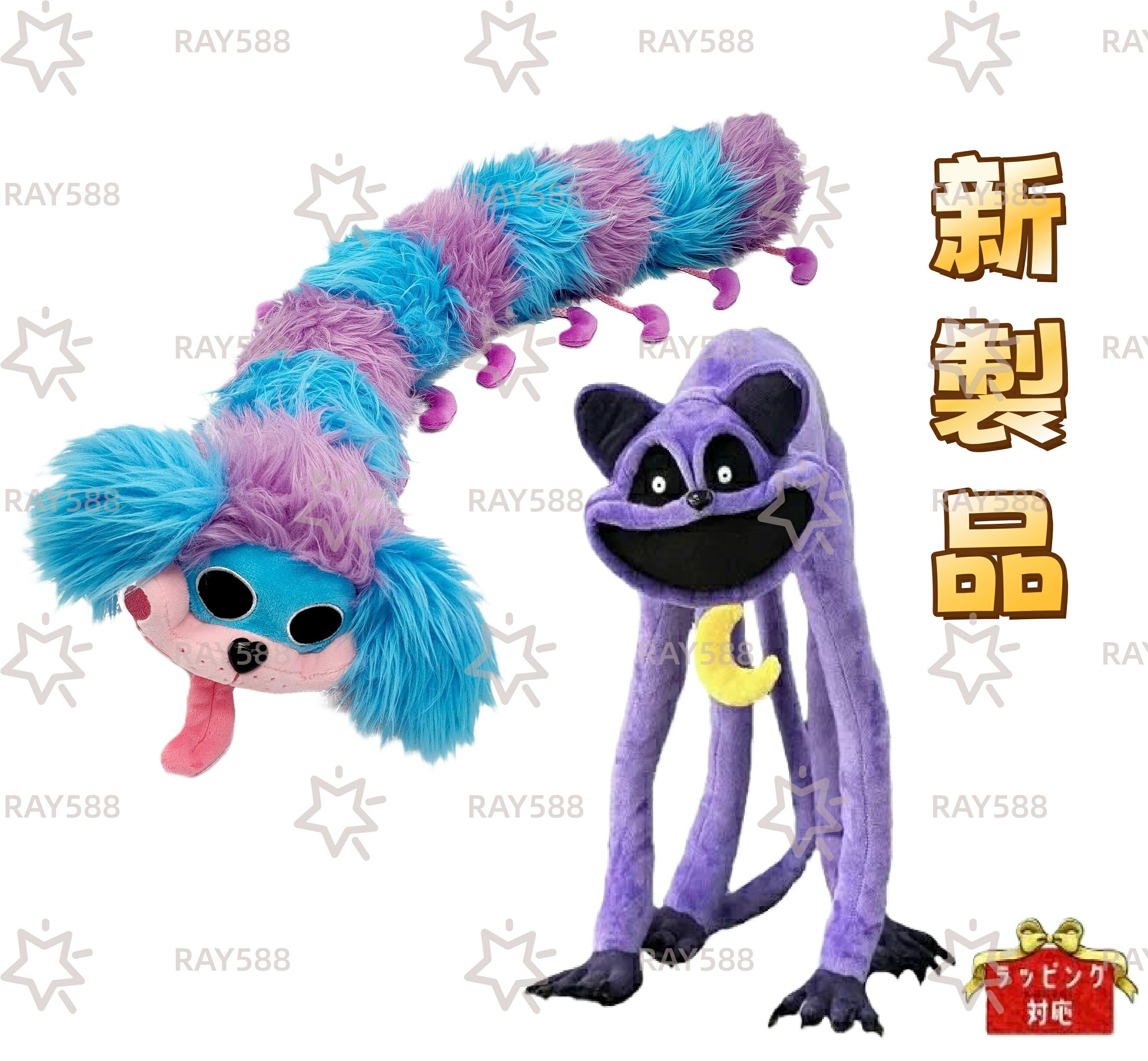 楽天市場】POPPY PLAYTIME - Mommy ロングレッグぬいぐるみ (14インチ