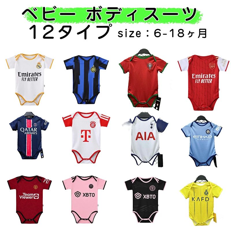 楽天市場】【2025-26 モデル】アディダス マンチェスターユナイテッド