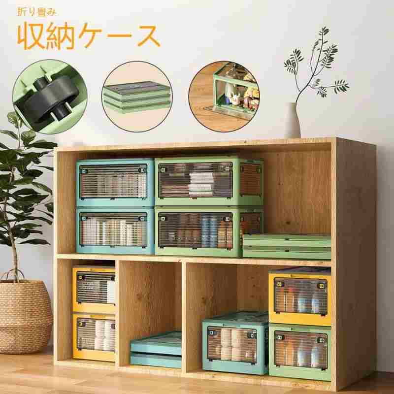 ストレージボックス24個セット 楽天市場】【在庫処分】積み重ねできるストレージボックス 浅型