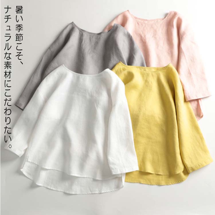 楽天市場】シャツ ブラウス トップス シャツブラウス レディース