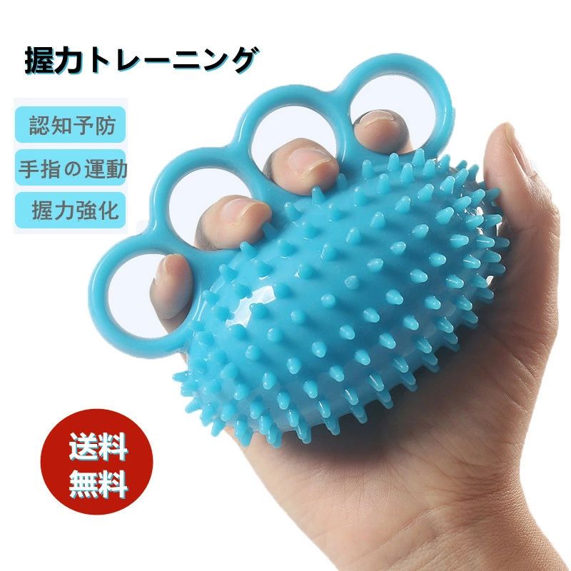 楽天市場】ハンドグリップ 3種セット（弱・中・強） 指のエクササイズ
