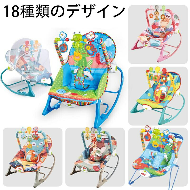 楽天市場】マテル フィッシャープライス インファント トドラー