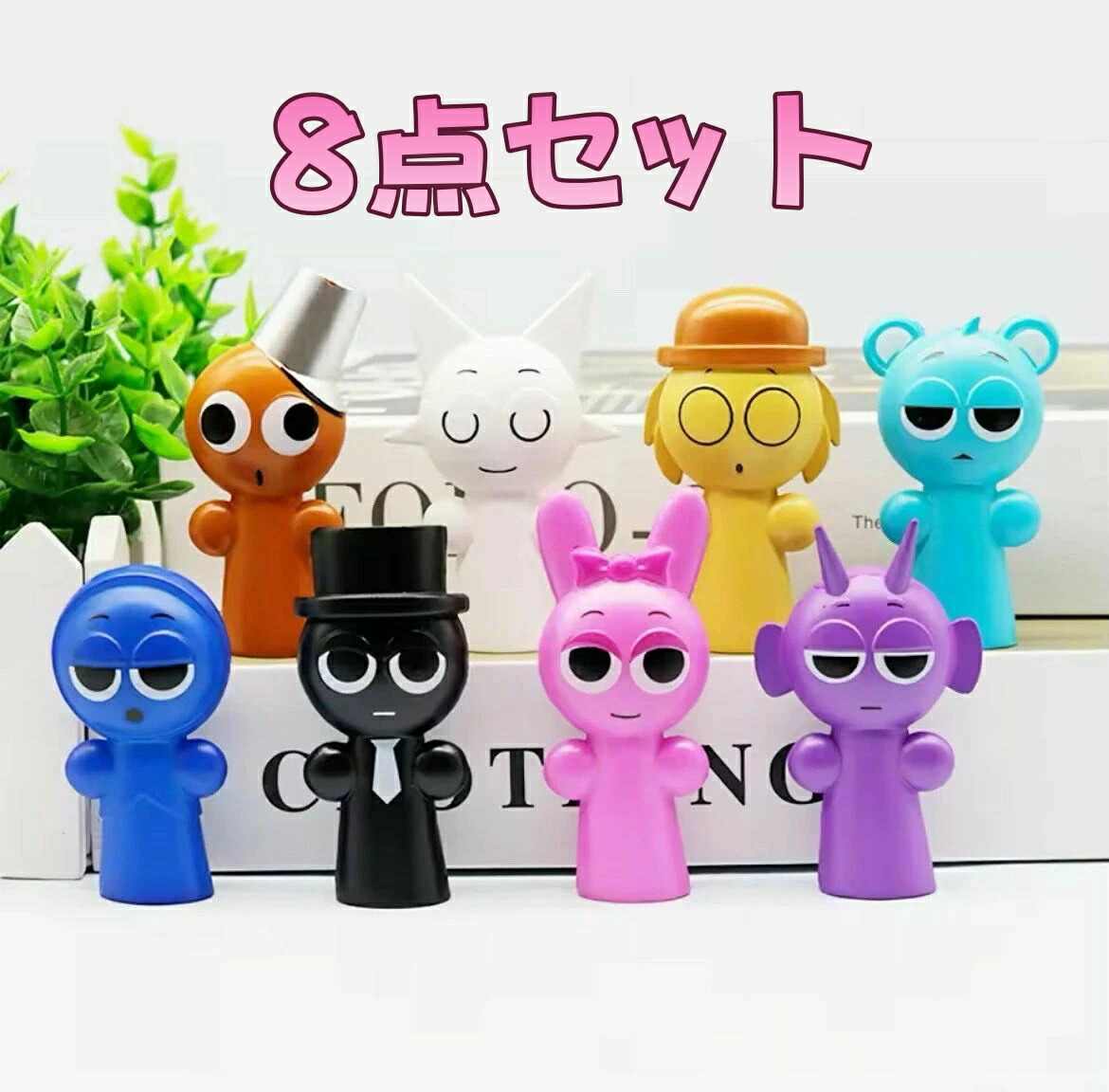 ロッキー バルボア　アニメーション　フィギュア　ソフビ ロッキー バルボア アニメーション フィギュア ソフビ - メルカリ