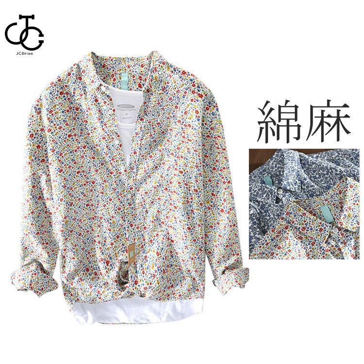 花柄シャツ メンズ 綿麻 リネンシャツ フラワー 小花 総柄 カジュアルシャツ 長袖 シャツ トップス 快適 爽やか 春 夏 秋