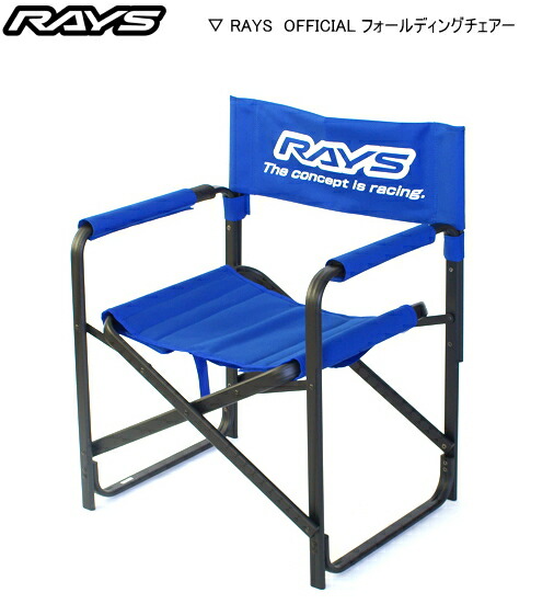 楽天市場】【正規品】レイズ RAYS レイズオフィシャルギア メカニック