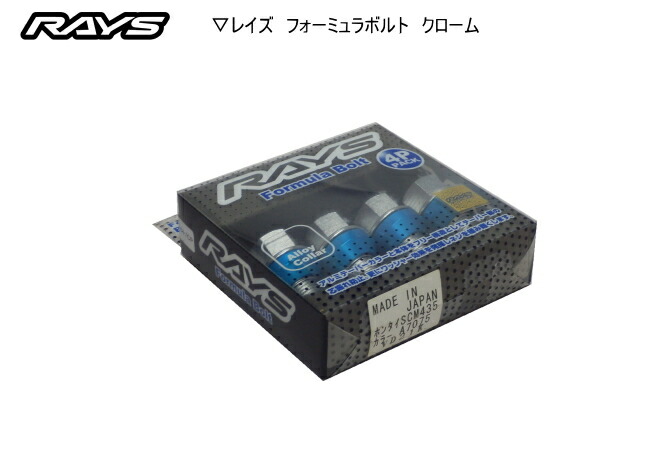 手組ホイール後輪 Reflex HB-7900 CX-RAY(スプロケ付属せず) 手組ホイール後輪 Reflex HB-7900 CX-RAY(スプロケ付属せず) 自転車