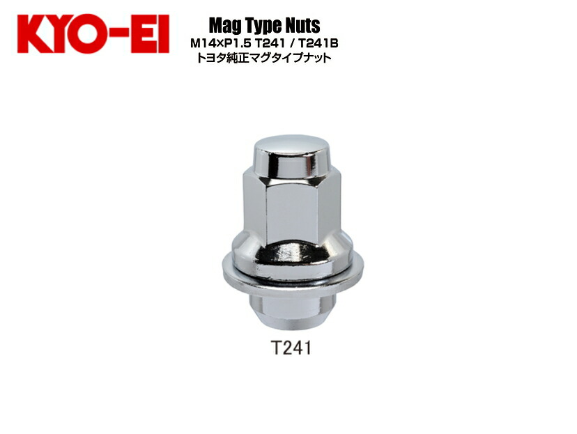 kyoさん専用 楽天市場】☆日本製☆協永産業☆KYO-EI レクサスLS460・600/LC500