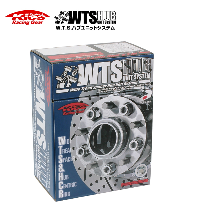 楽天市場 日本製 協永産業 Kics Racing Gear Wts Hub Unit Systemワイドトレッドスペーサー ハブユニットシステムmm厚 5h車用 P C D 114 3 ハブ径f64ネジサイズ M12 P1 5 レイブロス 楽天市場店