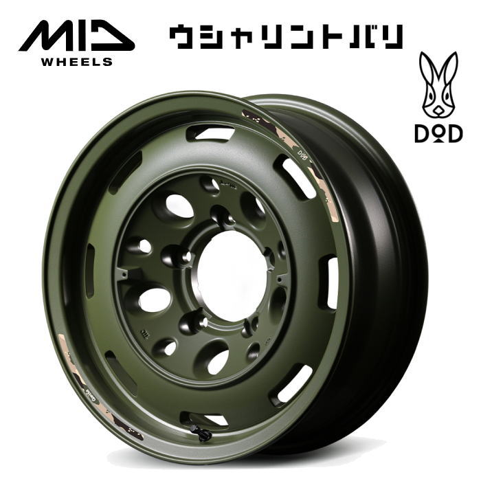 【送料無料・代引き可】【ホイール4本セット】MID WHEELS &times; DOD ウシャリントバリ 16インチ 5.5J インセット20 5穴 P.C.D.139.7 セミグロスODグリーン ジムニー JB64W JB23W JA22W JA21W｜レイブロス　店