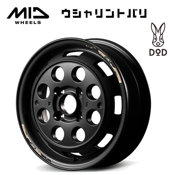 【送料無料・代引き可】【ホイール4本セット】MID WHEELS × DOD ウシャリントバリ 15インチ 4.5J インセット45 4穴 P.C.D.100 セミグロスブラック/リムヴァーレイポリッシュ N-BOX タント スペーシア デリカミニ
