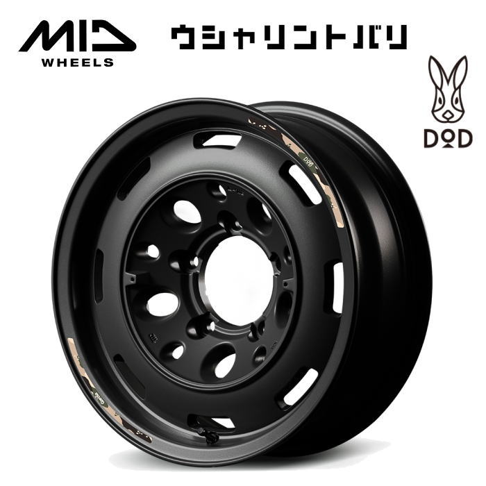 【送料無料・代引き可】【ホイール単品1本】MID WHEELS × DOD ウシャリントバリ 16インチ 6J インセット-5 5穴 P.C.D.139.7 セミグロスブラック/リムヴァーレイポリッシュ ジムニーシエラ JB74W JB43W