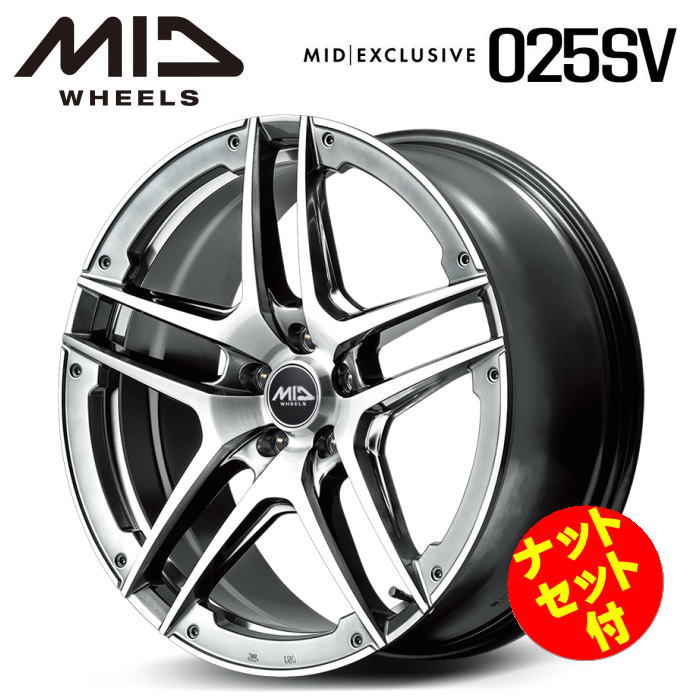 みんアルミホイール2本① 楽天市場】【4本セット】ジムニー ホイール MUD-SR7 16インチ