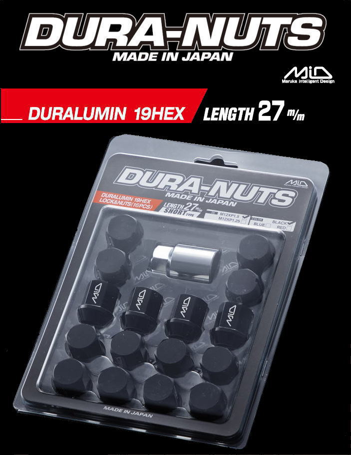 楽天市場】【正規品】MID マルカサービス ジュラルミンロック＆ナット