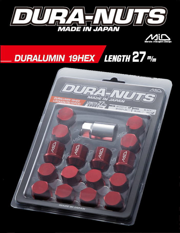 楽天市場】【正規品】MID マルカサービス ジュラルミンロック