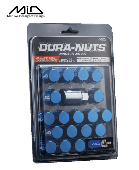 mid_dura_bl.jpg