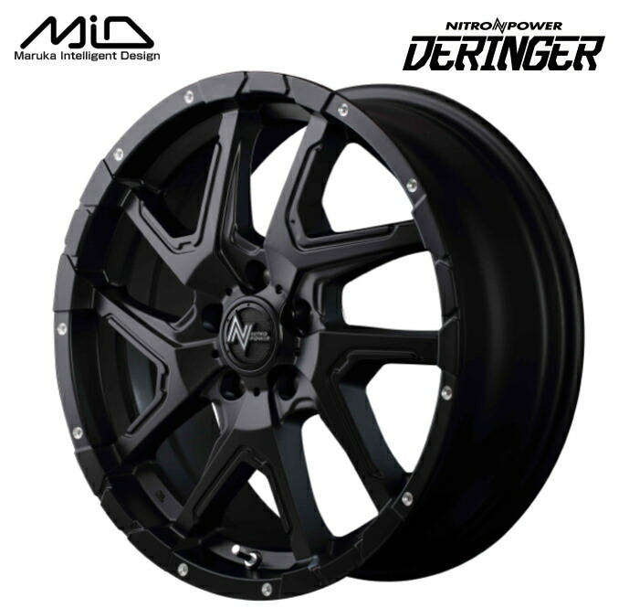deringer_5h_sb_02.jpg