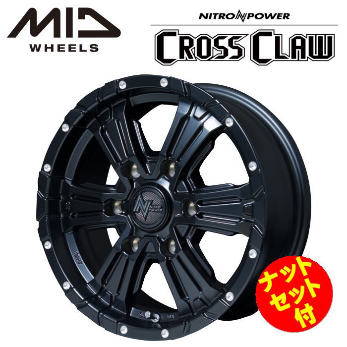 新品　アツロウ imgrc0098103319.jpg