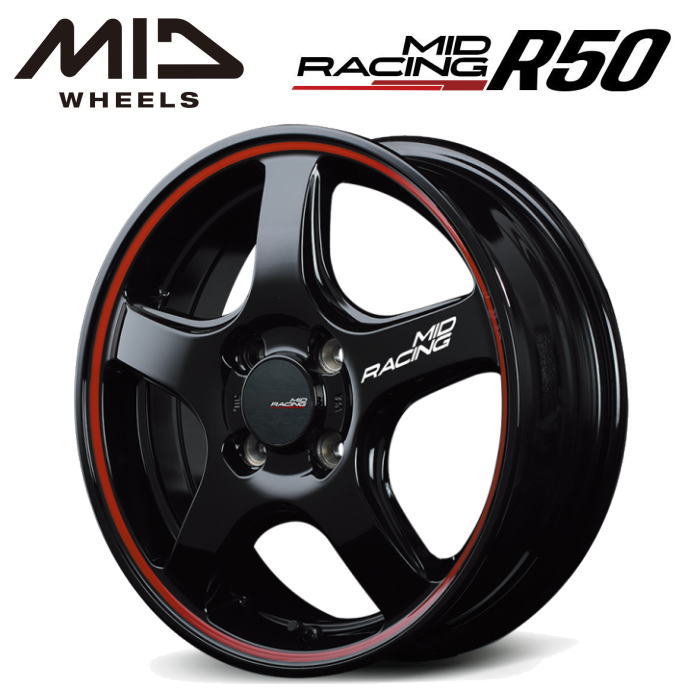 楽天市場】【送料無料・代引き可】【ホイール単品1本】マルカサービス