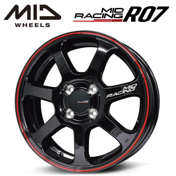 R*7様 Honda 17インチ スポークデザインホイール pcd114.3 7j 車用ホイール 17インチ」の人気商品一覧 | 安い商品