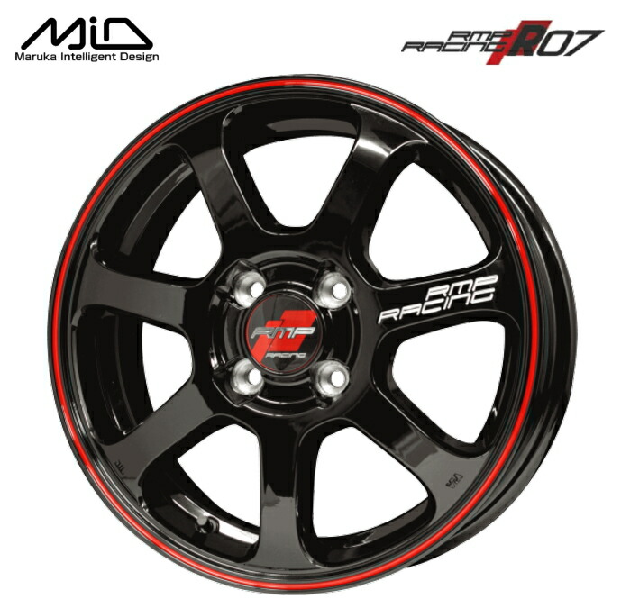 本店は MID RMP RACING R50 ブラック リムレッドライン アルミホイール