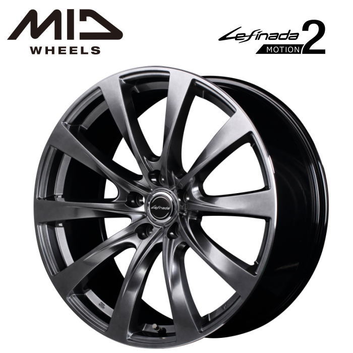【送料無料・代引き可】【ホイール4本セット】マルカサービス MID Lefinada MOTION2 レフィナーダ モーション2 18インチ 7.5J インセット45 5穴 P.C.D. 114.3 ハイパーダークシルバー/リムエッジポリッシュ