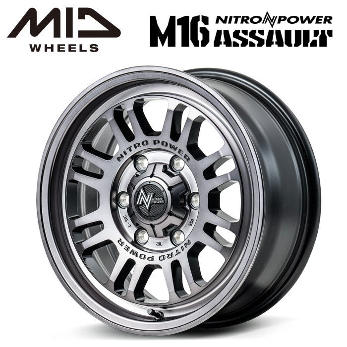 楽天市場】【送料無料・代引き可】【ホイール単品1本】MID NITRO POWER