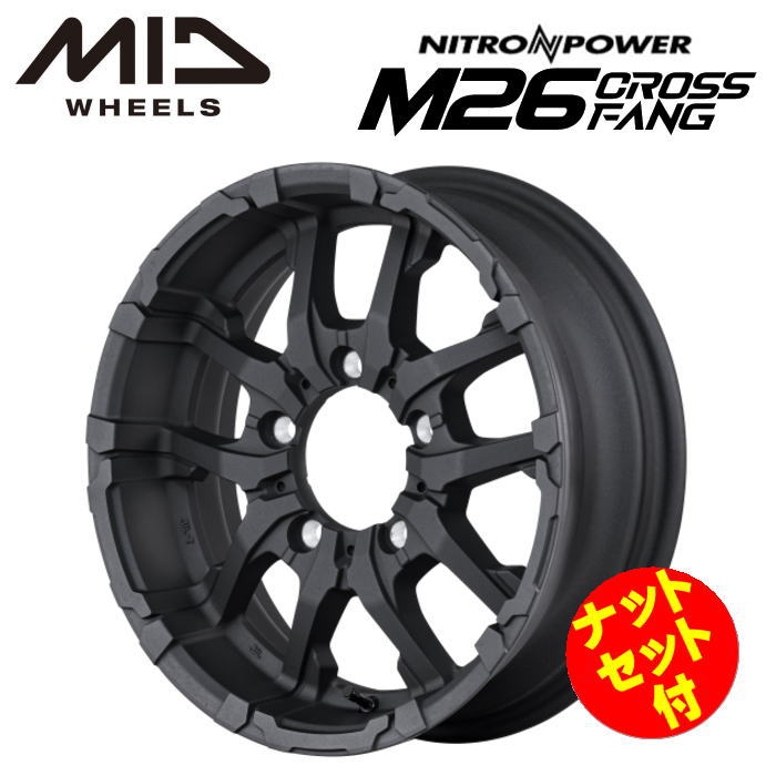 【送料無料・代引き可】【ナットセット付】【ホイール4本】MID NITROPOWERM26 CROSSFANG M26 クロスファング 16インチ 5.5J インセット20 5穴 P.C.D. 139.7 ブラストブラック ジムニー JB23W JB64W