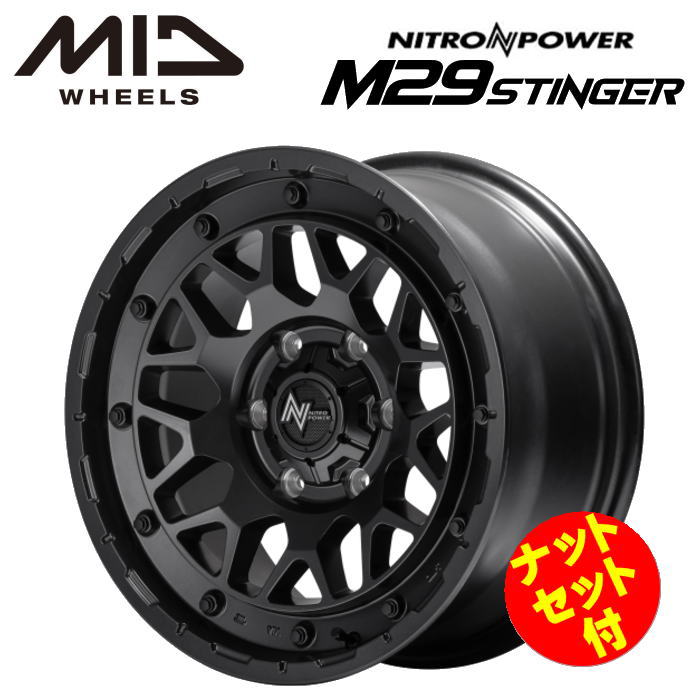 17インチ ホイール　MID NITRO POWER 7j+45 楽天市場】フォレスター アルミホイール MID ナイトロパワー