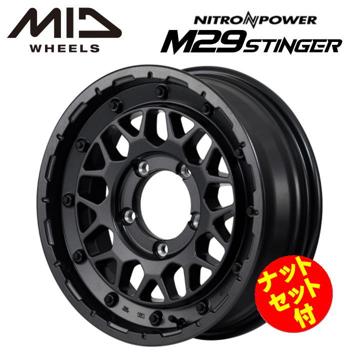 米軍M10ブラックカラースカバード希少品 楽天市場】【送料無料・代引き可】【ホイール4本セット】MID