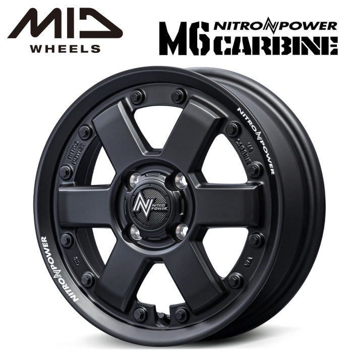 【送料無料・代引き可】【ホイール4本】マルカサービス MID NITROPOWER M6 CARBINE M6 カービン 15インチ 4.5J インセット45 4穴 P.C.D. 100 ガンブラック デリカミニ タント N-BOX ハスラー