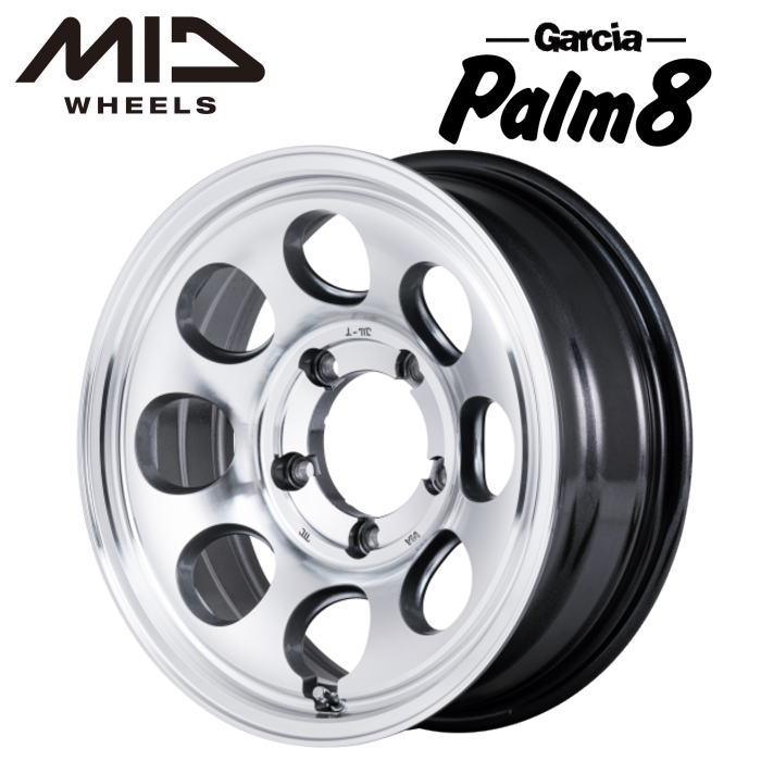 【送料無料・代引き可】【ホイール単品1本】MID GARCIA Palm8 ガルシア パーム8 16インチ 6J インセット-5 5穴 P.C.D.139.7 メタリックグレー/ポリッシュ|レイブロス 店