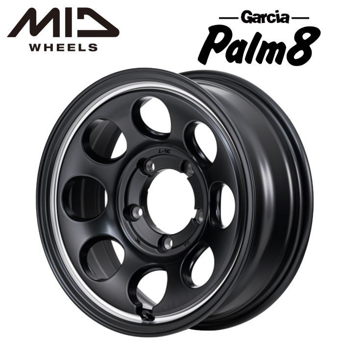 【送料無料・代引き可】【ホイール単品1本】MID GARCIA Palm8 ガルシア パーム8 16インチ 6J インセット-5 5穴 P.C.D.139.7 セミグロスブラック/ヴァーレイポリッシュ|レイブロス 店