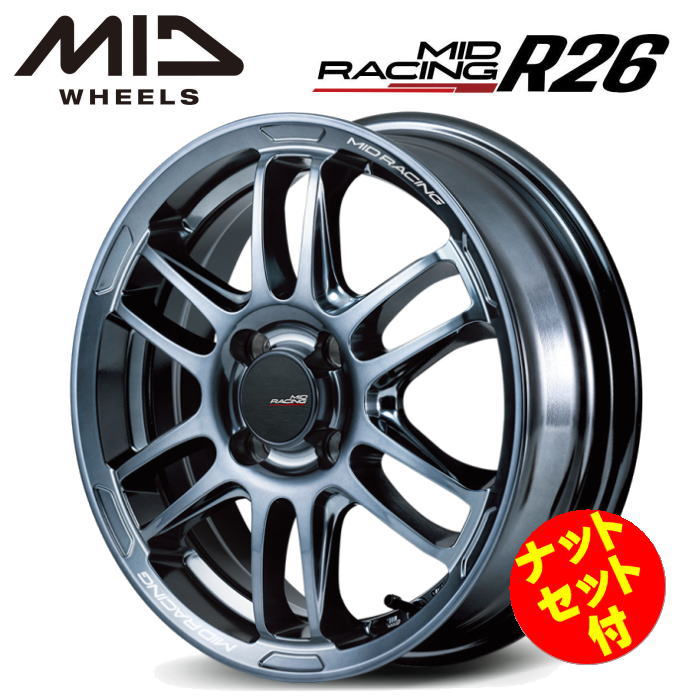 タカさん専用16インチホイール2本セット② imgrc0101116961.jpg
