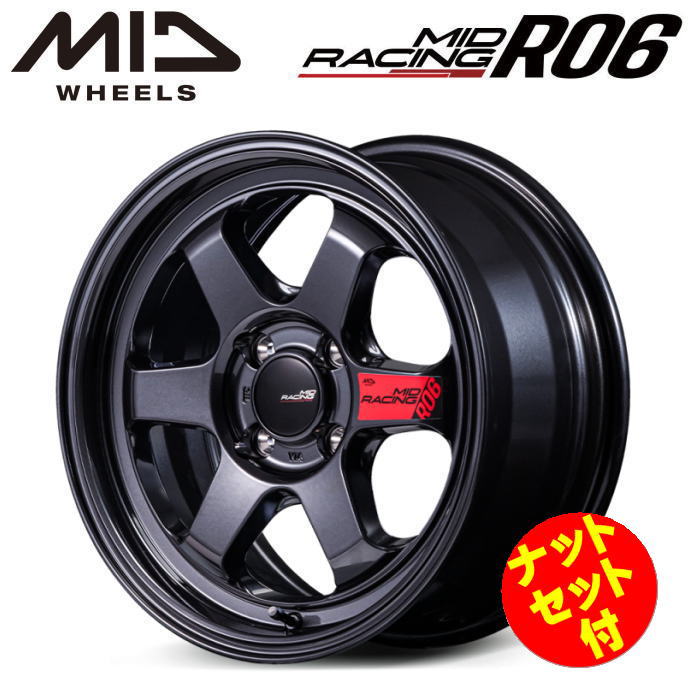 アキラ　ホイール2本セット 楽天市場】【FDJ2公認ホイール】【送料無料・代引き可】【ホイール4本