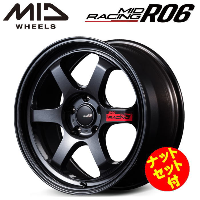 楽天市場】MID RACING R06 18インチ 8.5J PCD:100 穴数:5 inset:45