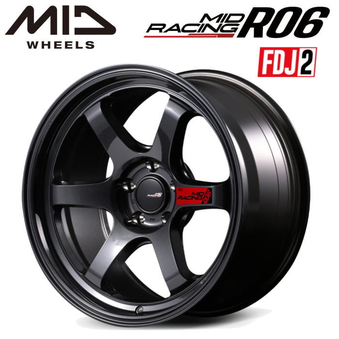 楽天市場】【FDJ2公認ホイール】【送料無料・代引き可】【ホイール1本