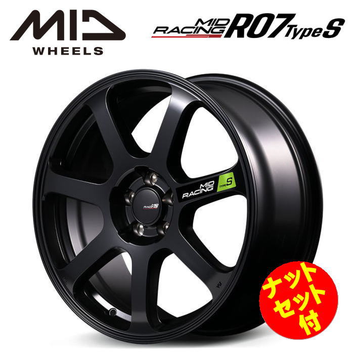 楽天市場】【送料無料・代引き可】【ホイール4本】マルカサービス MID