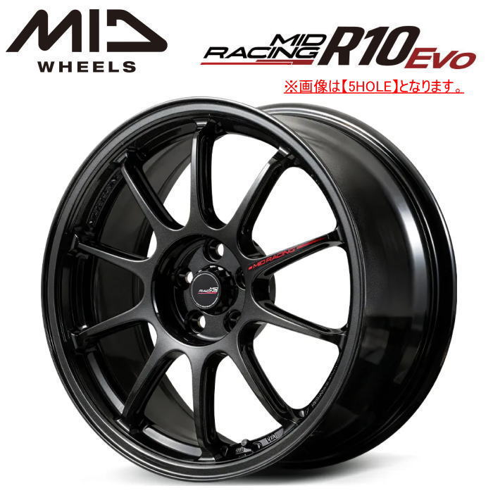 【ロードスター（ND） 124スパイダー ブレンボ対応】【送料無料・代引き可】【ホイール単品1本】MID RACING R10 Evo 17インチ 7.5J インセット45 4HOLE P.C.D. 100 ブラックメタリック（BLM）｜レイブロス　店