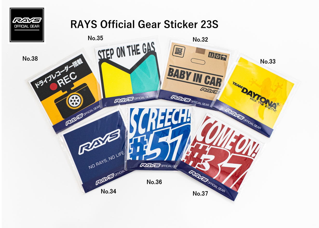 楽天市場】【正規品】レイズ RAYS レイズオフィシャルギア